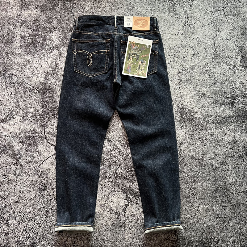 Jean en denim droit slim rétro - Levis Jeans 501 avis et prix