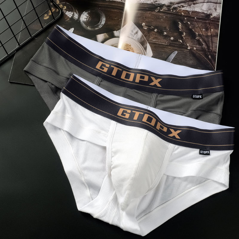 Culotte en U suréWerpour homme - Pouch Boxer Pouch avis et prix