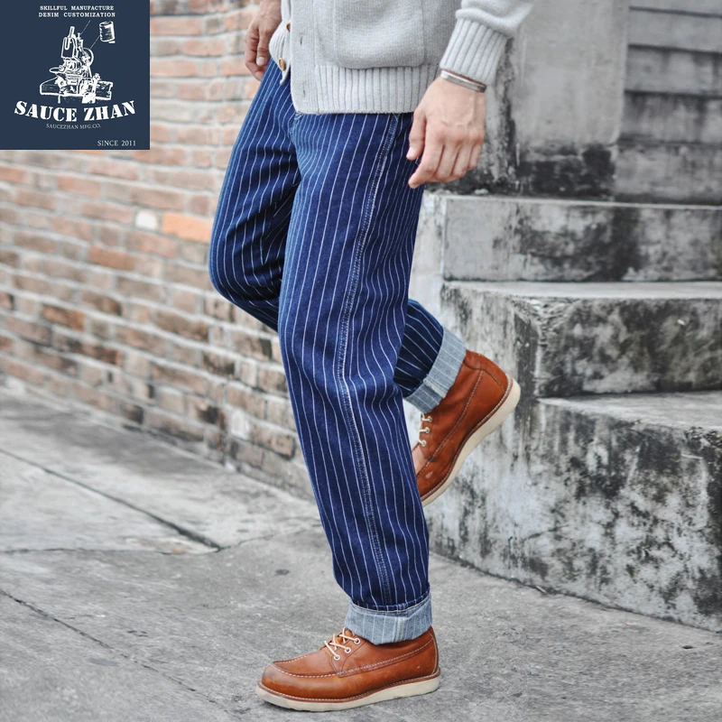 Saucezhan – Jean rayé vintage  - Levis Jeans 501 avis et prix