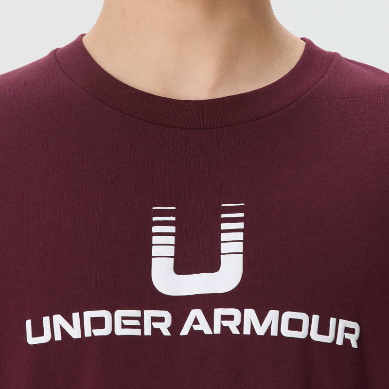 Under Armour T-shirt de sport  - Undershirt Crew Neck avis et prix