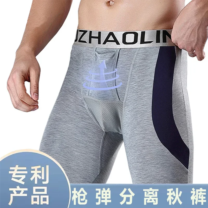 Pantalon de survêtement thermi - Thermal Long John avis et prix