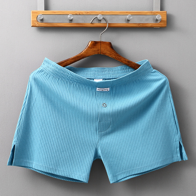 1/2/3 pièces culottes pour hom - Trunk Breathable Men avis et prix