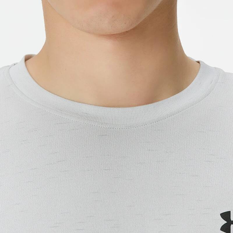 Under Armour T-shirt de sport  - Undershirt Crew Neck avis et prix
