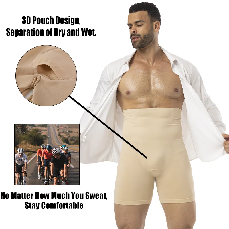 Hommes minceur brève taille ha - Pouch Boxer Pouch avis et prix