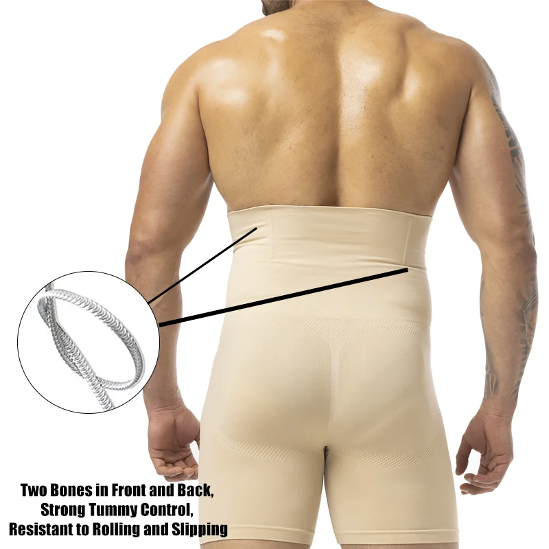 Hommes minceur brève taille ha - Pouch Boxer Pouch avis et prix