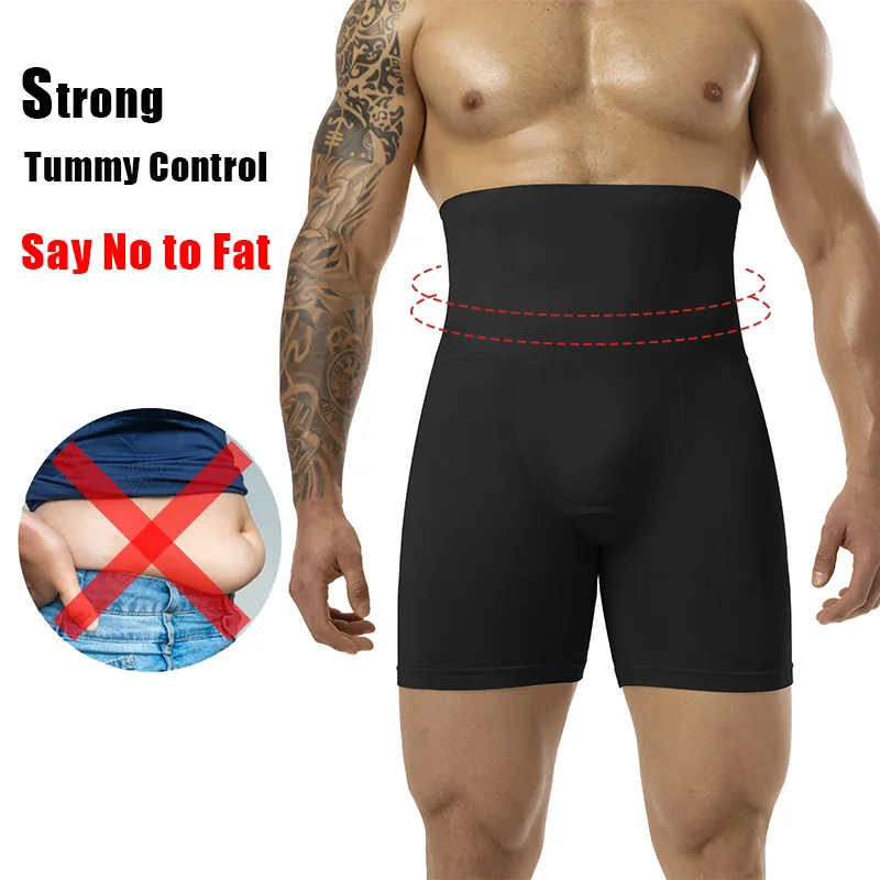 Hommes minceur brève taille ha - Pouch Boxer Pouch avis et prix