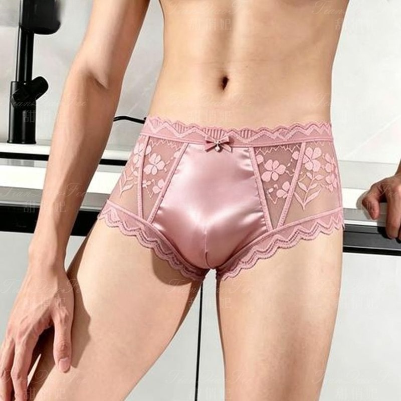 Lot de 2 slips pour hommes en  - Pouch Boxer Pouch avis et prix