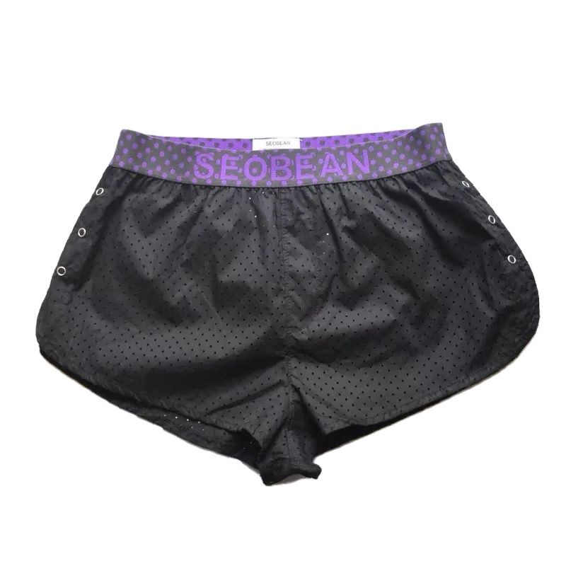 Boxer fendu à boutons pour hom - Mesh Sport Boxer avis et prix