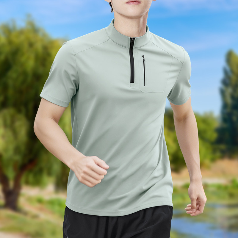 T-shirt Homme à Demi-Zip Exten - T Shirt Tight Fit avis et prix