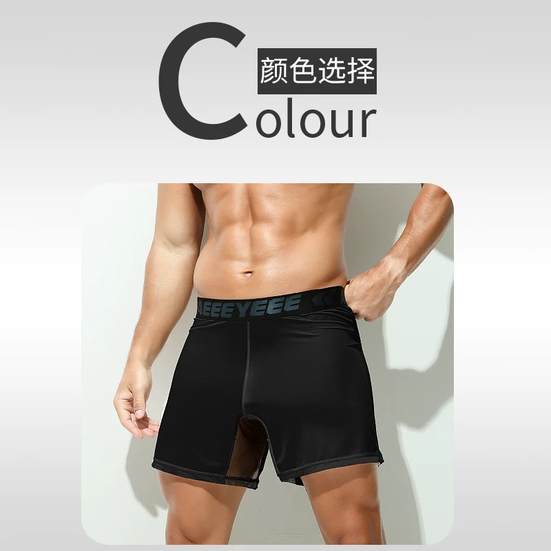 Sous-vêtements pour hommes, bo - Mesh Sport Boxer avis et prix