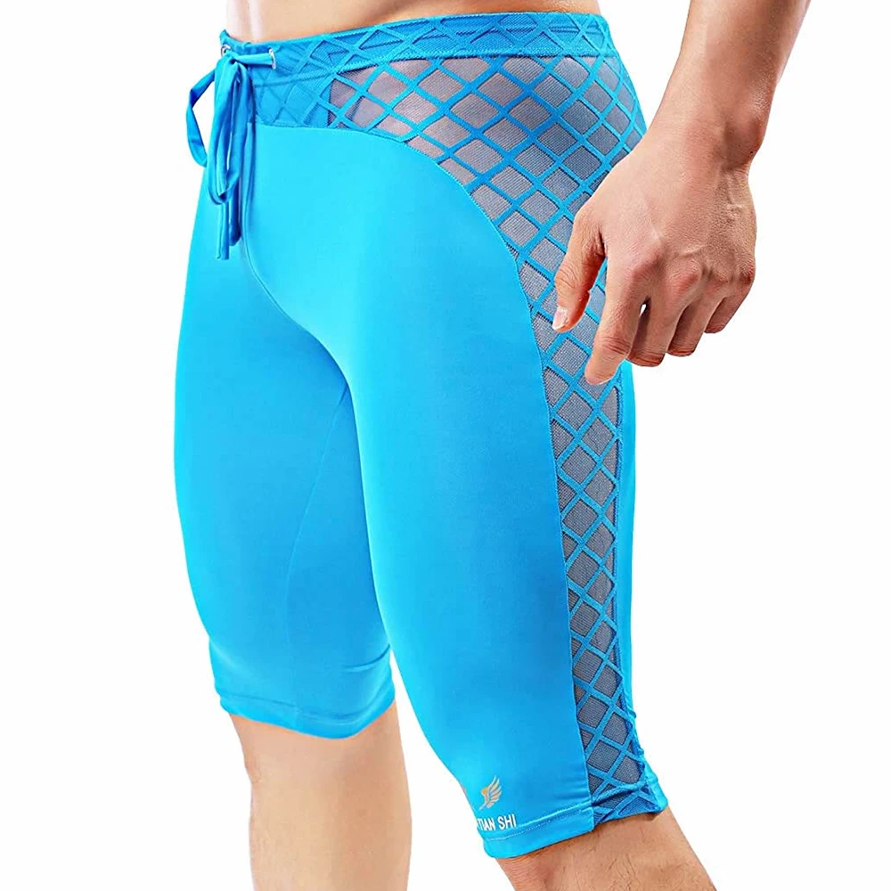 Short de sport en maille à séc - Mesh Sport Boxer avis et prix