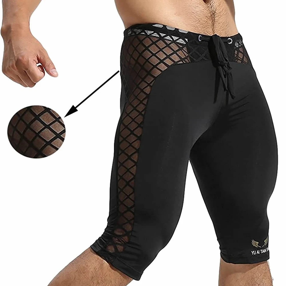 Short de sport en maille à séc - Mesh Sport Boxer avis et prix